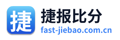 捷报比分 Logo